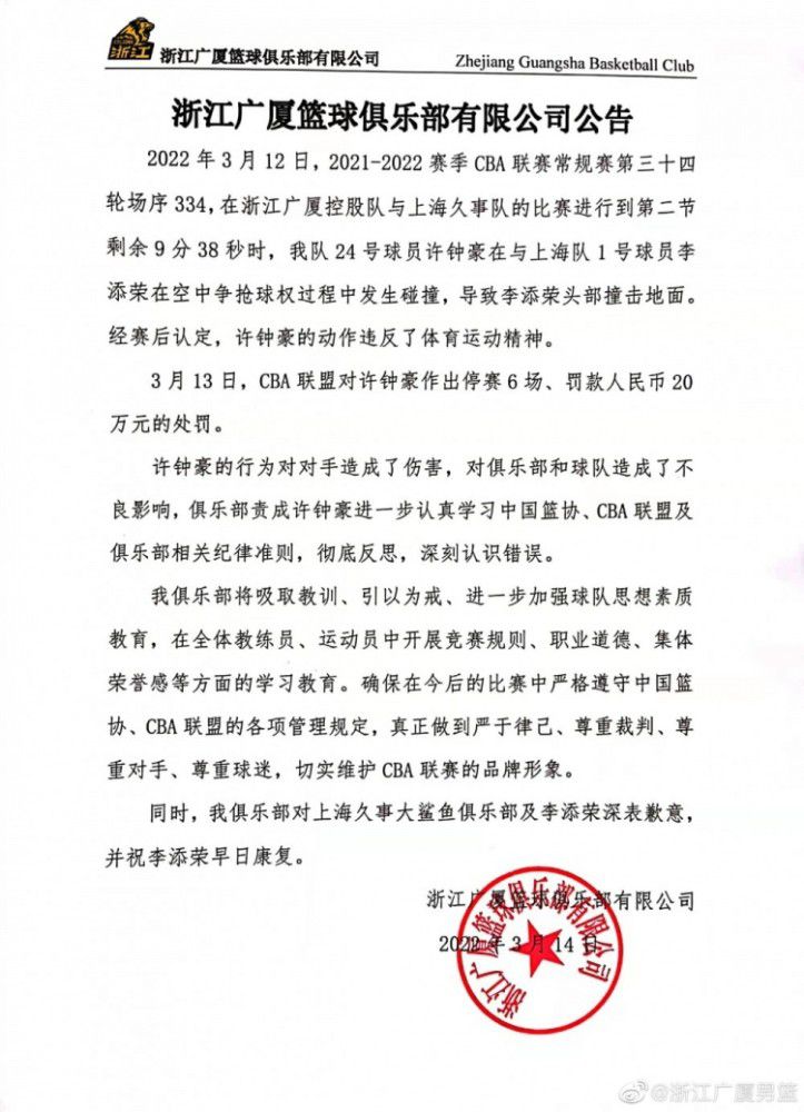 战报字母哥32+10+8 米德尔顿27+10 雄鹿7人上双轻取残阵篮网雄鹿（23-8）：字母哥32分10篮板8助攻2盖帽、米德尔顿27分10助攻3篮板、佩恩18分6助攻4篮板、比斯利17分、波蒂斯14分6篮板4助攻、利拉德12分4助攻3篮板、比彻姆11分5篮板2助攻、康诺顿3分、AJ-格林3分、小洛3分、大洛2分6篮板2助攻2盖帽、利文斯顿2分